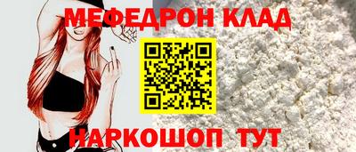а пвп мука Среднеуральск