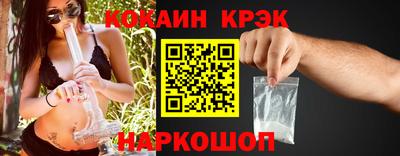 apvp Славгород