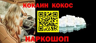 а пвп мука Среднеуральск