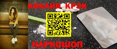 а пвп мука Среднеуральск