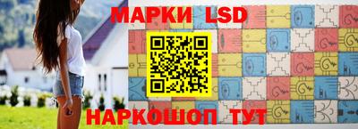 дурь Ставрополь