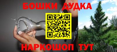 а пвп мука Среднеуральск