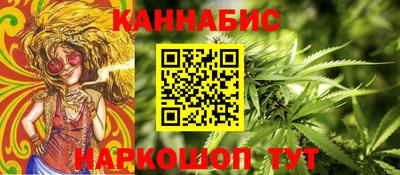 МДМА Сланцы