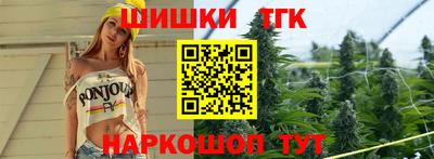 дурь Ставрополь
