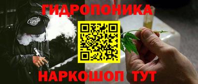 а пвп мука Среднеуральск
