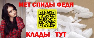 дурь Ставрополь