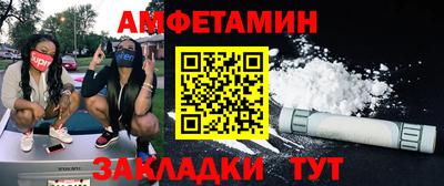 а пвп мука Среднеуральск