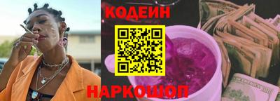 а пвп мука Среднеуральск