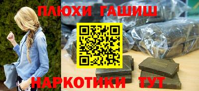 apvp Славгород