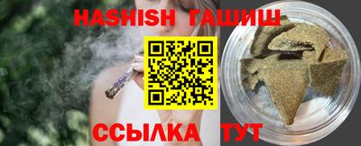 дурь Ставрополь