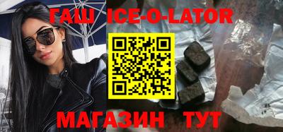 apvp Славгород