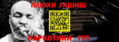 а пвп мука Среднеуральск