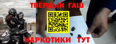 а пвп мука Среднеуральск