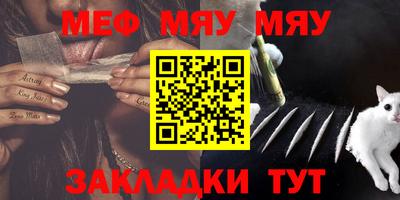 а пвп мука Среднеуральск